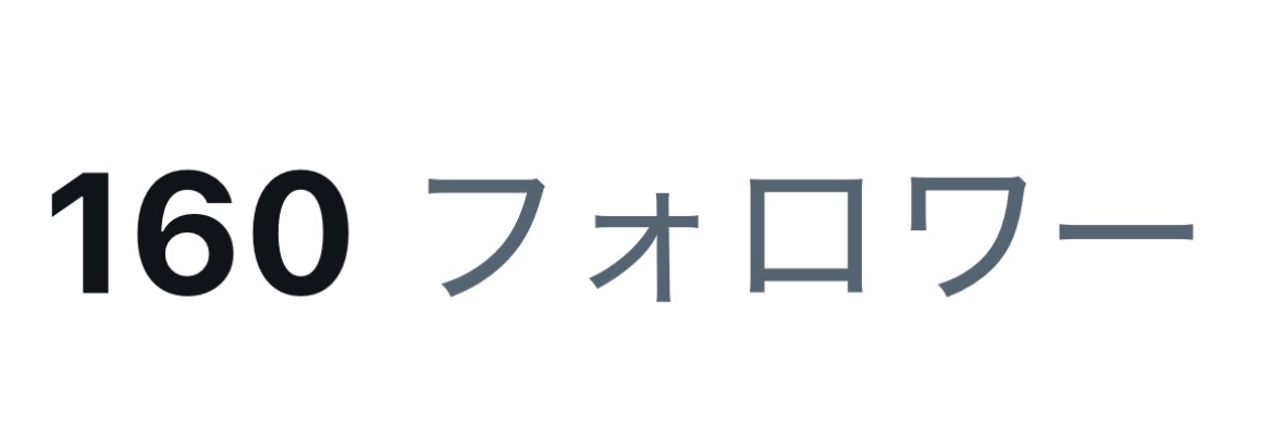 みずぅ卍 tweet media