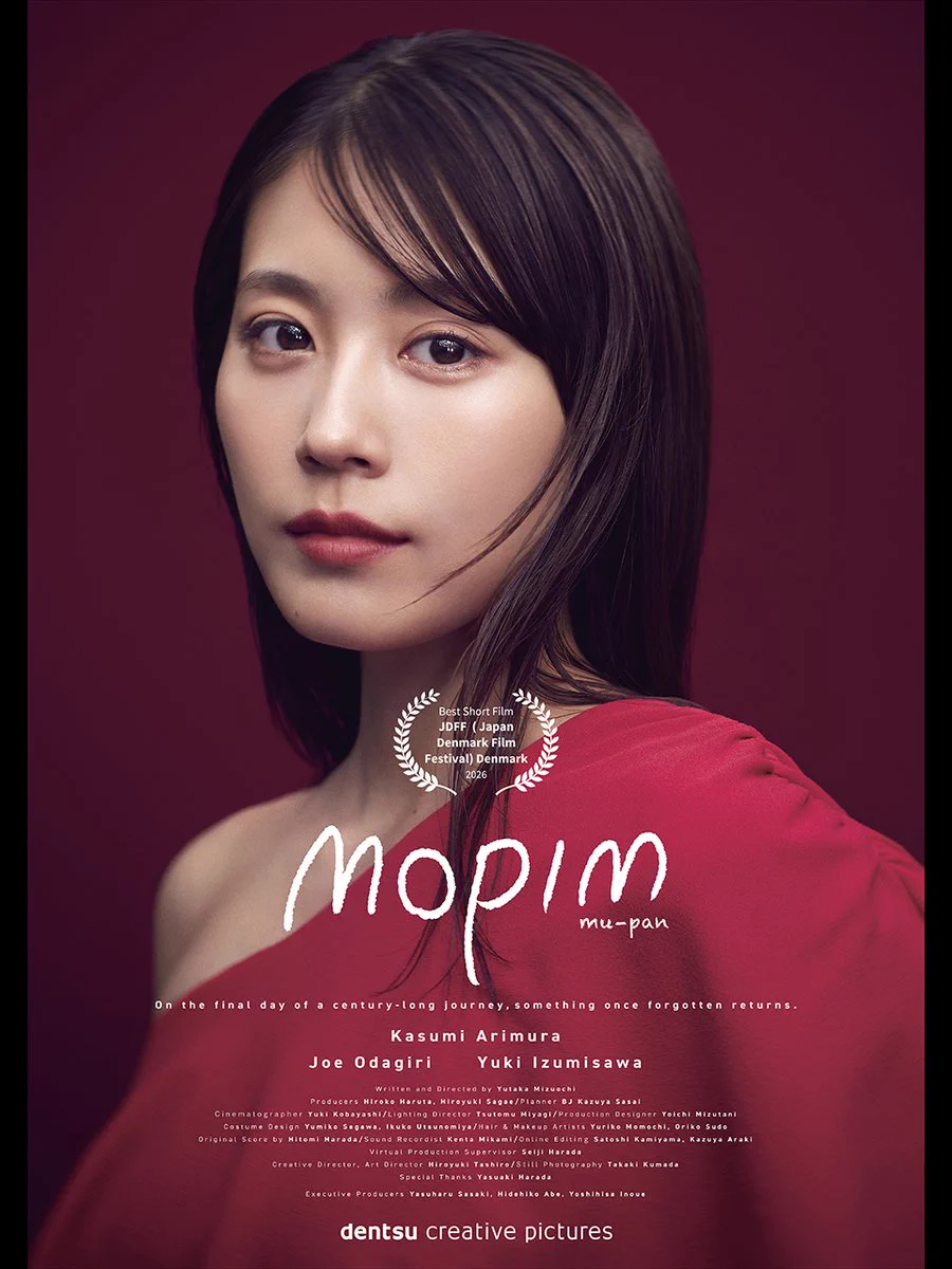 電通クリエイティブピクチャーズ on X: 