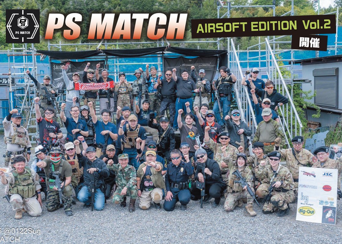 ArmsMagazine's tweet photo. 【第2回 PS MATCH 現地レポート！】
声優・MCのぴっちょりーな☆さんが主催するシューティングマッチがユニオンベースで開催！
ウェポントランジションから車両・建物を駆使した仰角射撃まで、サバゲフィールドならではの開放感あふれる全5ステージ！

▼詳しくはこちら
https://t.co/PFKYaP3otM https://t.co/FzwkTI0Tu6
