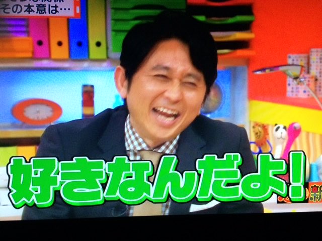ryuserichan's tweet photo. https://t.co/H4MyIGByJ9