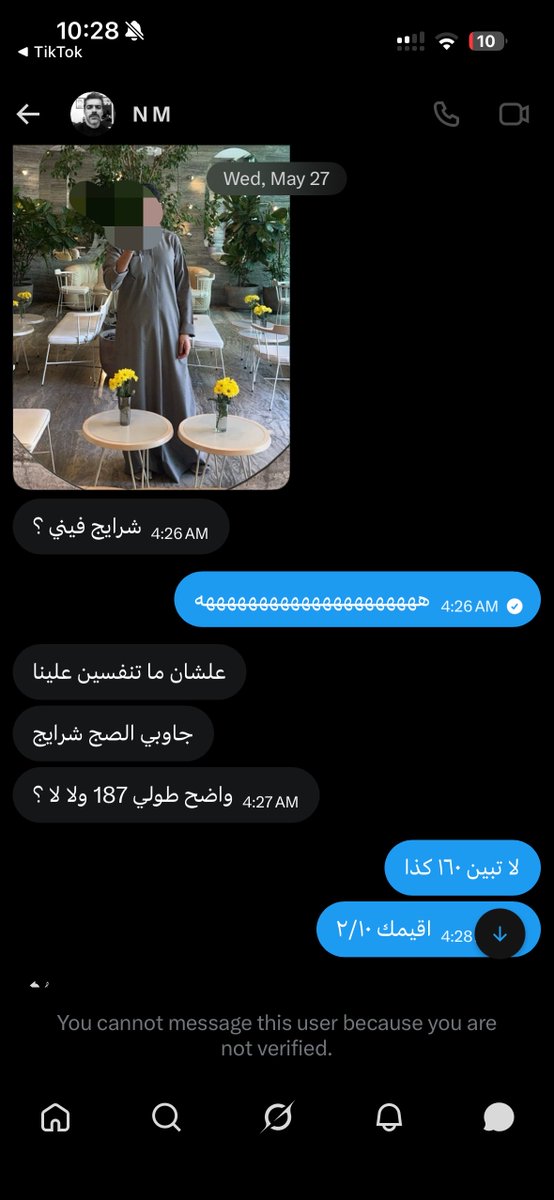 𝄞 tweet media