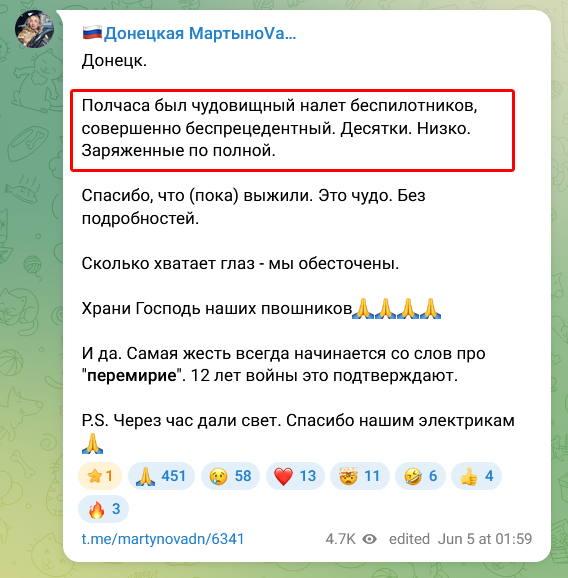 666_mancer's tweet photo. Ой, да ладно там, чудовищный. Ну, бахало чутка где-то за горизонтом, у меня даже кот не проснулся. А те дальние выселки - кого они интересуют
https://t.co/acXZXoANKa #Донецк #движуха #Мартынова https://t.co/5kzBHDls4B