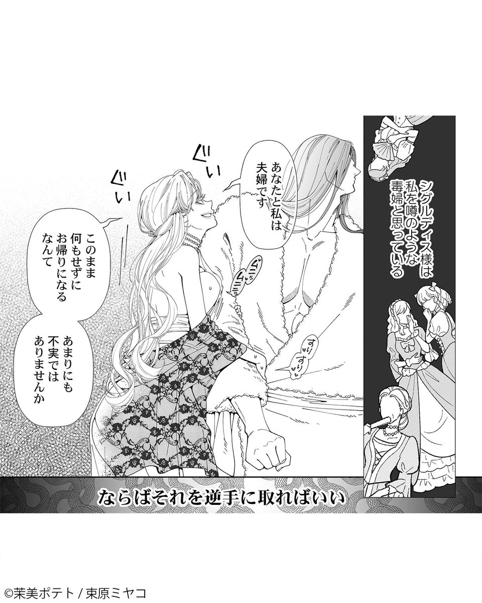 PRcomicfesta's tweet photo. (3/4)PR
https://t.co/LEN64Umu5B https://t.co/EzHH1DxuyX
