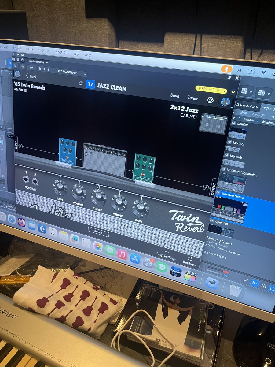 studio_tayler's tweet photo. 本日は店主の私用で18時からスタジオオープン！
冠婚葬祭からヘビーメタル、スピリチュアルまで対応のスタジオタイラー‼️ https://t.co/CRoE1Kof8d