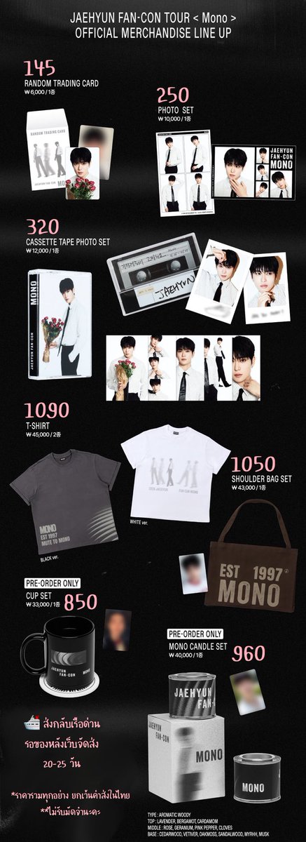 dienosaur_zad's tweet photo. รับพรี 🍑 JAEHYUN FAN-CON TOUR ‘Mono’ รอบออนไลน์ 

 ราคาตามภาพ ʕ⁎̯͡⁎ʔ༄

เก็บรอบเดียว เว็บเริ่มส่ง 7-14 สิงหา

🚢 ส่งเรือด่วนรอหลังเว็บส่ง 20-25 วัน

📮 40/60

ปิดรับ 10/06 สนใจ dm ได้เลยค่า 💕

ไม่ได้รับมัดจำนะคะ 🥺

#ตลาดนัดNCT #ตลาดนัดNCT127 #JAEHYUN_MONO #ตลาดนัดแจฮยอน https://t.co/HohsvojCnT