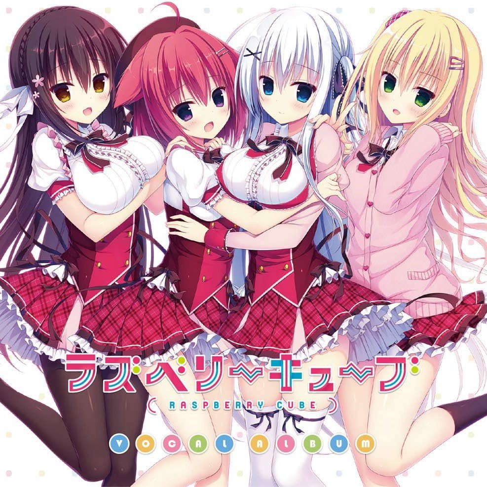 campus002's tweet photo. #Nowplaying 曖昧アフェット - nao (ラズベリーキューブ ボーカルアルバム) https://t.co/1YGWoPQ4tK