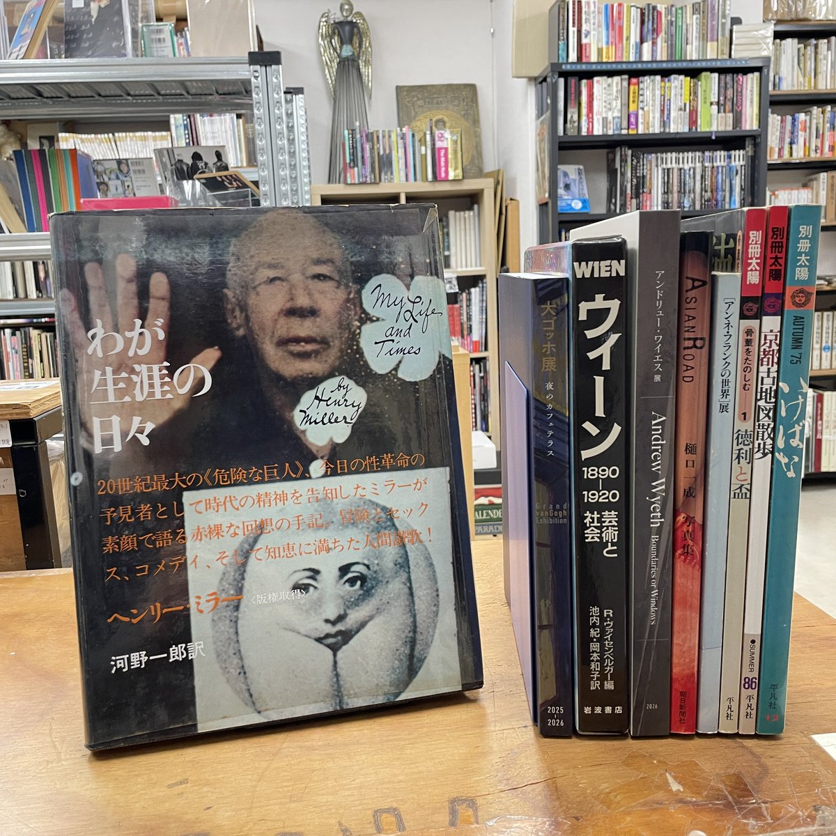 日本の古本屋に商品追加しました／[6月5日更新］ 全て画像付きでアップ 