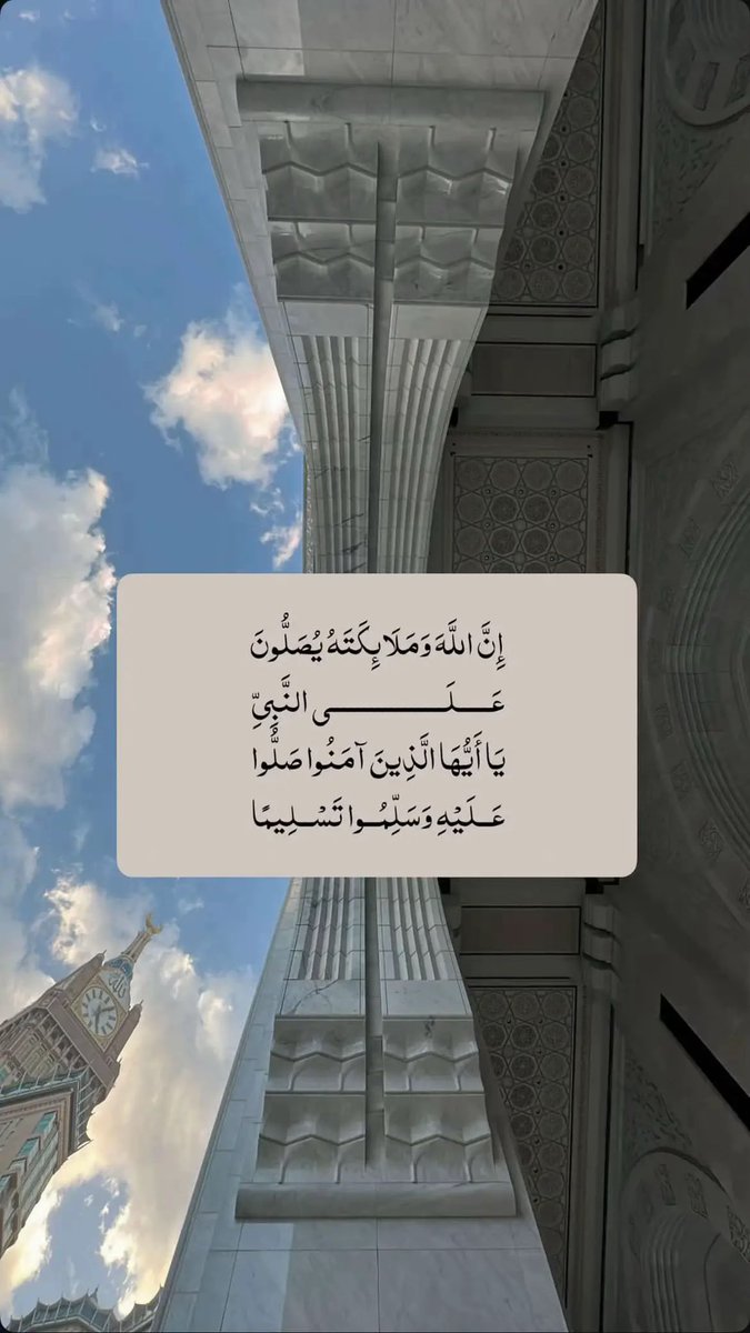 aabdu01's tweet photo. #يوم_الجمعة https://t.co/sXVCitKhzj