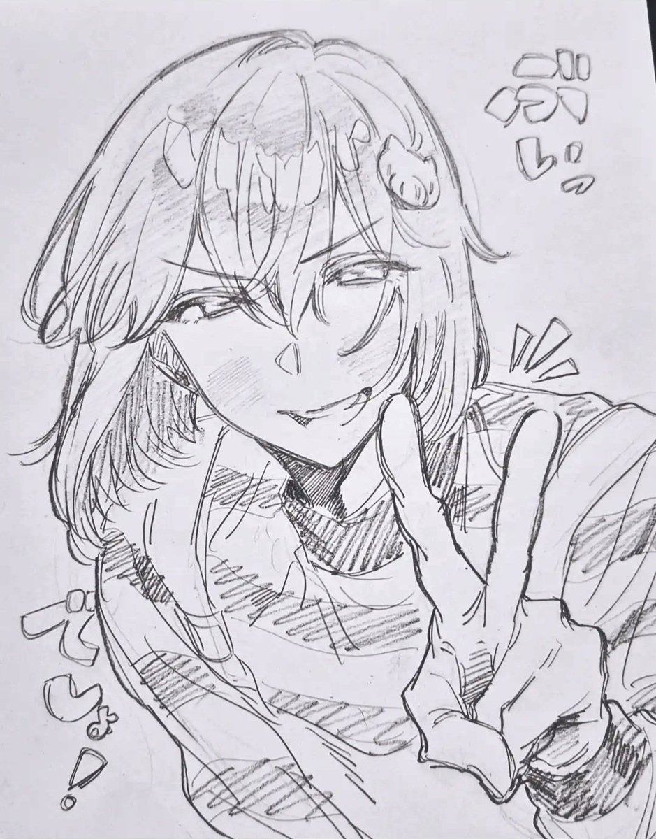 g628367's tweet photo. だいじょーぶいの💛さん https://t.co/ugY01Lmhrf