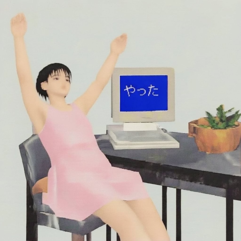 manta_timing's tweet photo. やった https://t.co/a3utWcyJbg