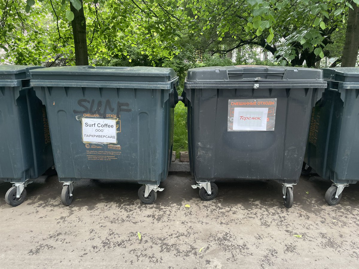 LisaTreschina's tweet photo. Такой крутой новый фудкорт в парке горького https://t.co/mOfvHZvDXa