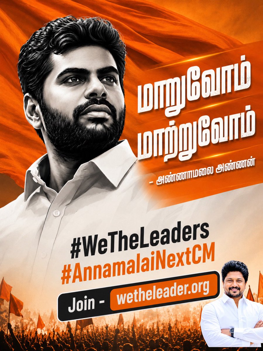 STALIN RAJESH (@Stalin_rajesh_S) / Posts / X