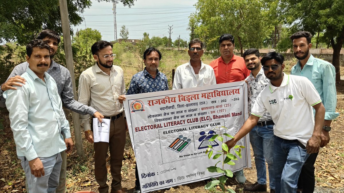 electiontdr's tweet photo. ✅ 5 जून को विश्व पर्यावरण दिवस  पर..
 स्वीप गतिविधि - #एक_पेड़_लोकतंत्र_के_नाम अभियान के तहत  झालावाड़ जिले  के महाविद्यालयों मे पौधारोपण 🪴
🌳 एक पेड़ प्रकृति के लिए, एक संकल्प लोकतंत्र के लिए।
✅पौधारोपण करें, पर्यावरण बचाएं, लोकतंत्र मजबूत बनाएं।
@ECISVEEP
@DIPRRajasthan https://t.co/9S4fpkbrhs