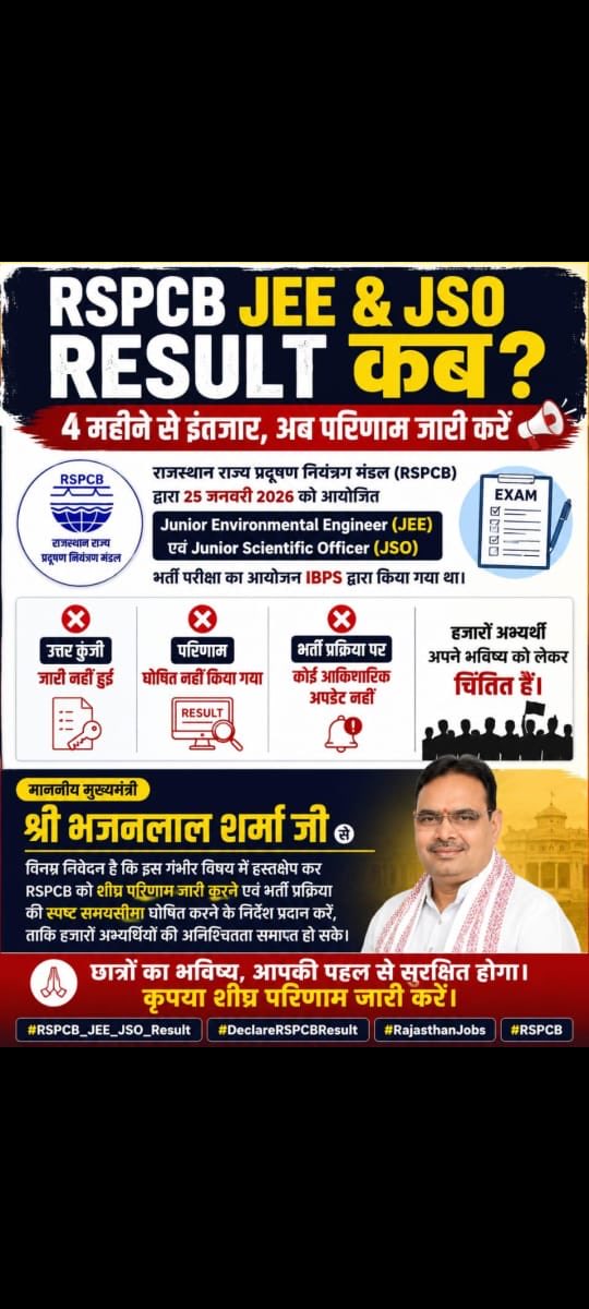 RoyalMotish's tweet photo. @alokrajRSSB https://t.co/Aiz3YKyw4W