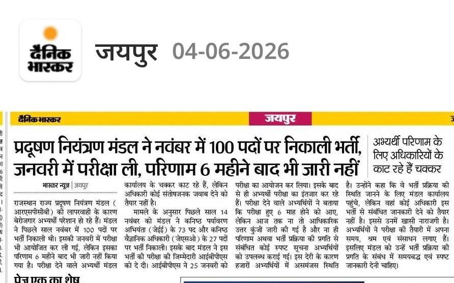 RoyalMotish's tweet photo. @alokrajRSSB https://t.co/Aiz3YKyw4W
