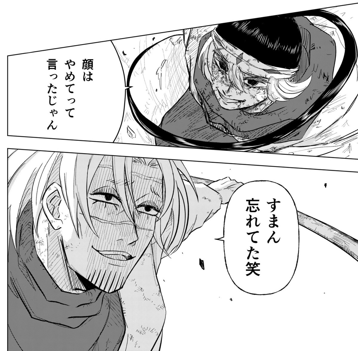 itteman1223's tweet photo. 言ったじゃん https://t.co/0yS4hEWVIZ