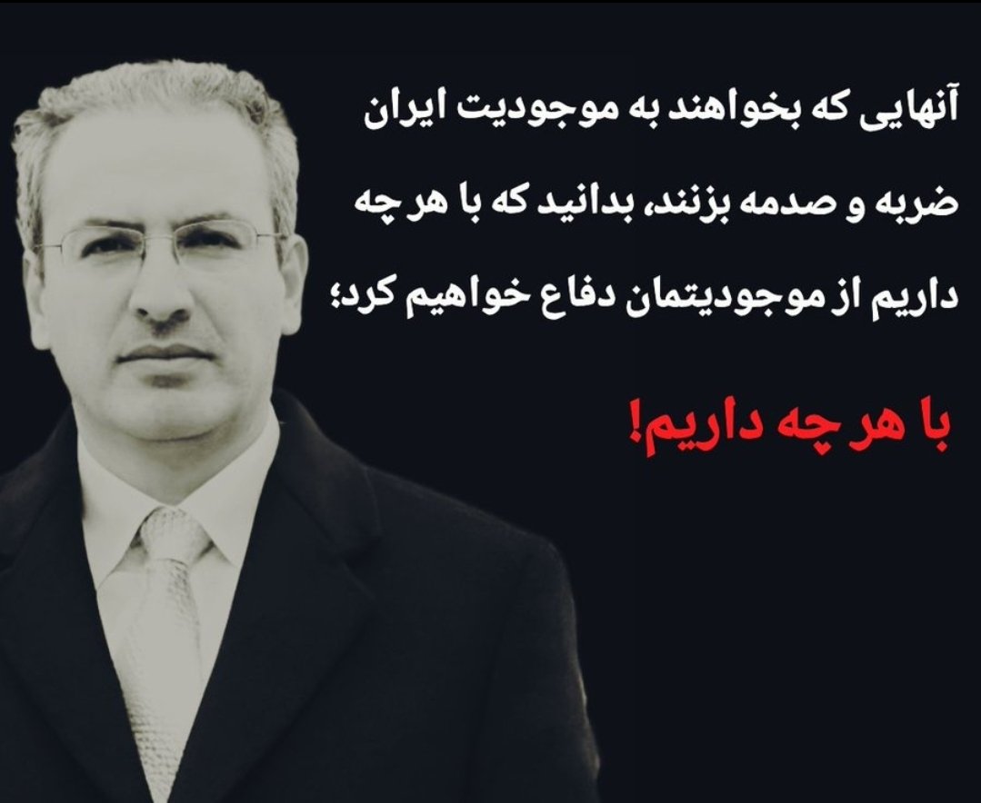 👑Nastaran👑 tweet media