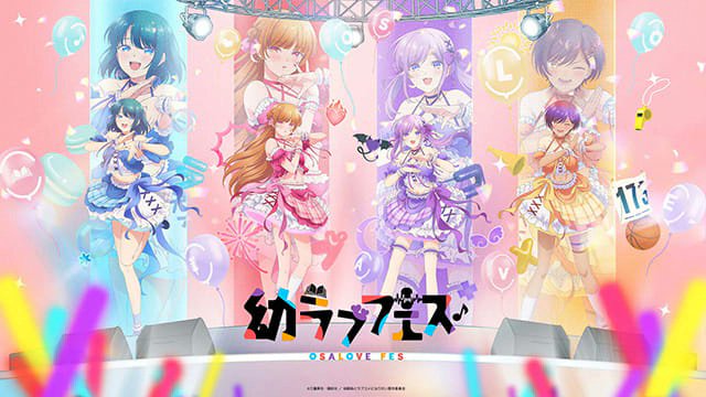 幼馴染とはラブコメにならない【公式】最新20巻発売しました‼️TV