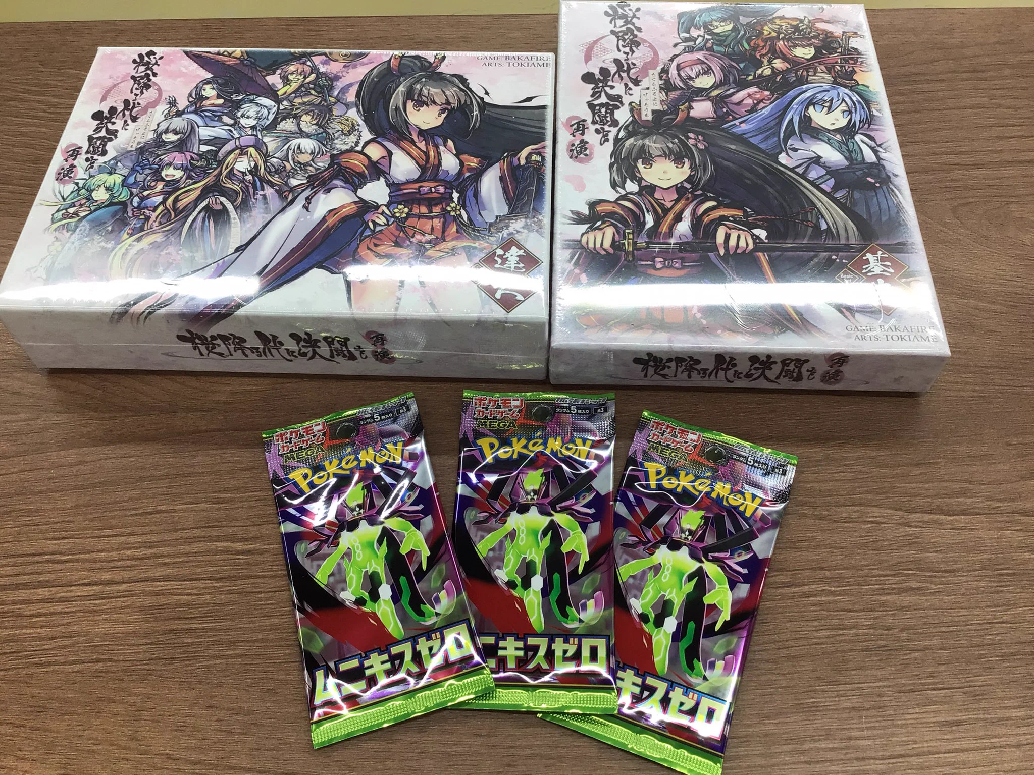 トレーディングカードピット長岡店 on X: 