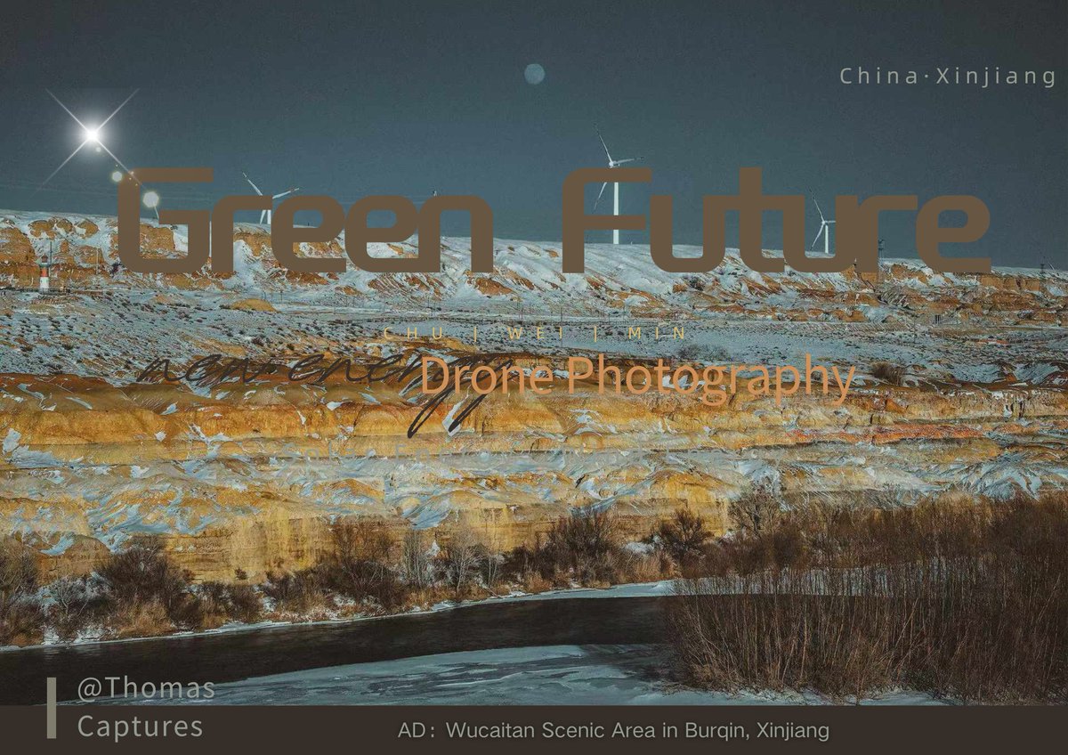 Thomas_capture's tweet photo. 【Green Future】Across western China today, wind turbines and solar power stations have become part of the landscape — standing among deserts, grasslands, gobi plains, and vast wilderness.
This photo was taken near the Wucaitan Scenic Area in Burqin, Xinjiang. 
#RenewableEnergy https://t.co/U02dtBlkrV