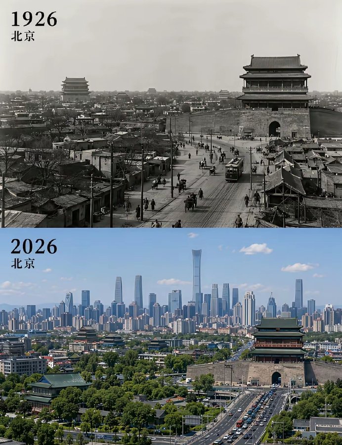 AsiaNews_FR's tweet photo. #Chine 🇨🇳 Pékin d'il y a 100 ans vs Pékin 100 ans après. https://t.co/gFzd5Cg0AW
