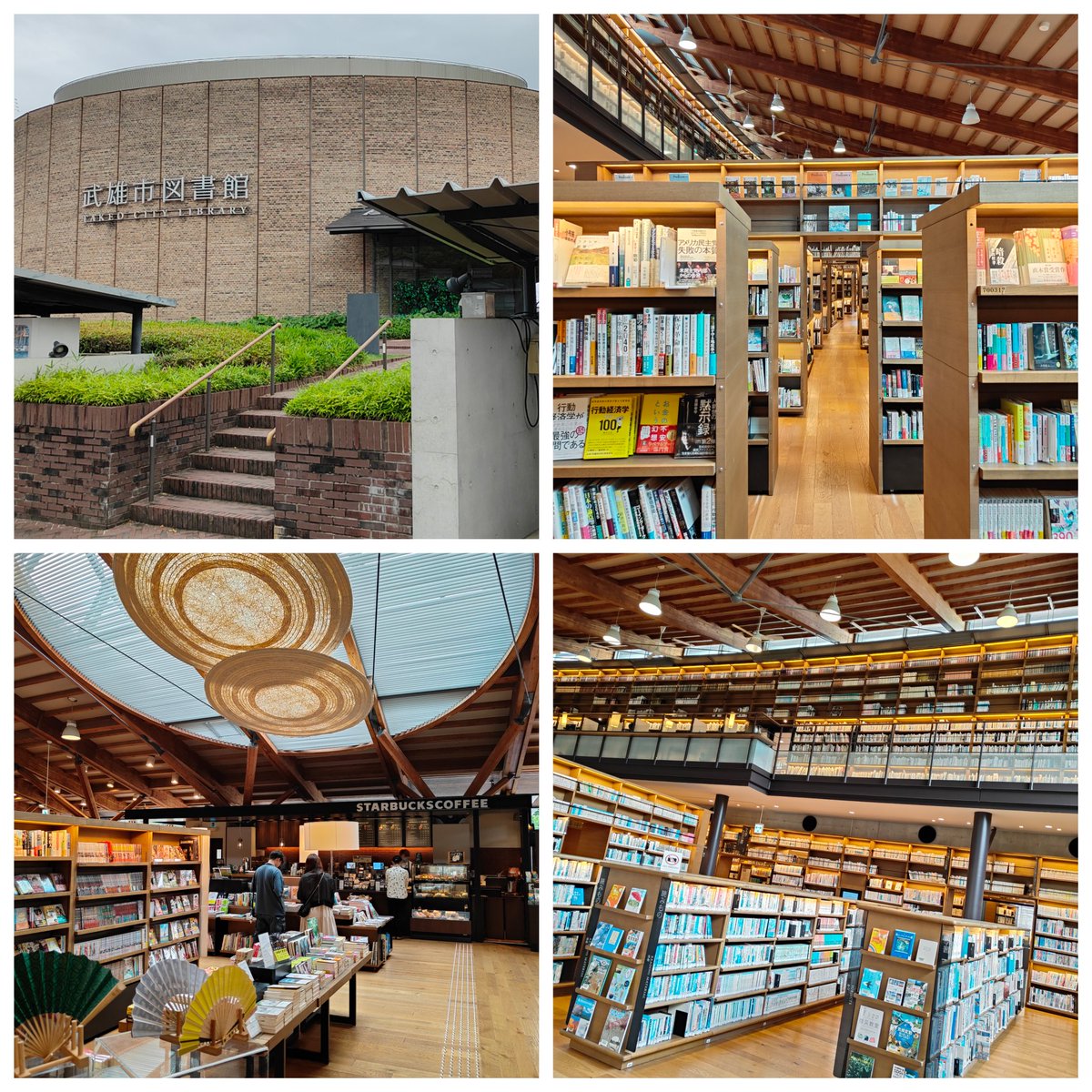 hiro11221122's tweet photo. 武雄図書館・図書館2階にある「九州パンケーキ・カフェ」 https://t.co/TSZxjkYt1U