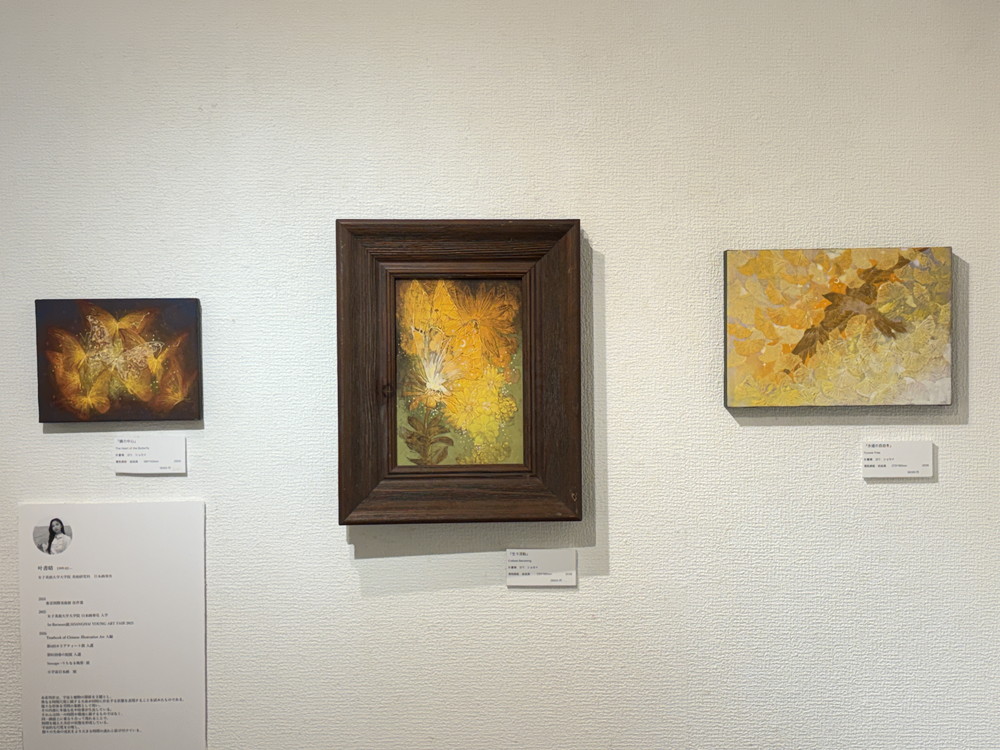 chuogallery's tweet photo. 「小宇宙日本画三人展」
叶書晴さんの作品。 https://t.co/1IhzCEl62k
