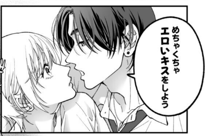 ucasalmemes's tweet photo. ←これが　こうなるまで→ https://t.co/6LUlgDP4M6