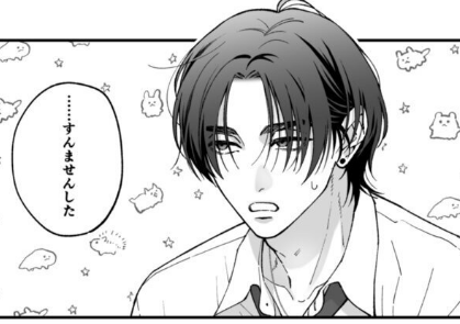 ucasalmemes's tweet photo. ←これが　こうなるまで→ https://t.co/6LUlgDP4M6