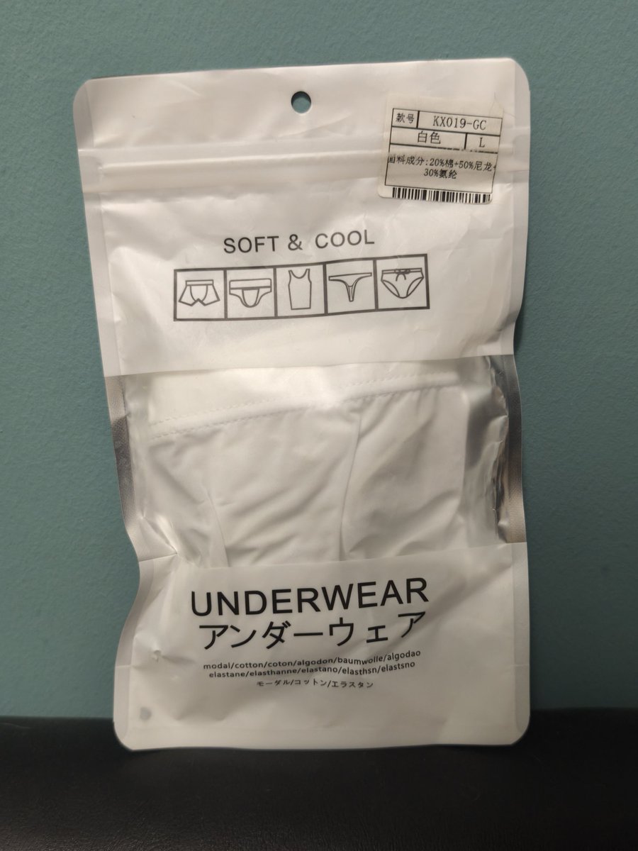HiMMPhotobook's tweet photo. "Underwear" ที่ซุปใส่ถ่ายแบบและใช้ "เช็ดน้ำ" มีตัวเดียวในโลก ราคา 1,990 บาท 💰 
"Rare Item" น่าสะสมขนาดนี้ ห้ามพลาด!!! 🔥🔥🔥

*ชำระเงินผ่าน True Money Wallet*
*ส่งให้แบบมิดชิด*

#HiMM #HiMMPhotoBook https://t.co/XIC3XV7D4h