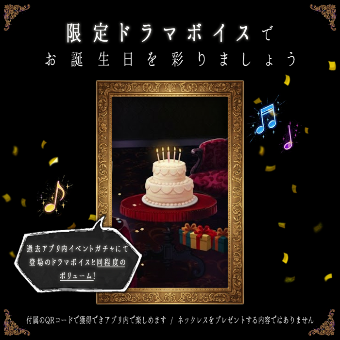 【公式】あくねこgoods & event tweet media