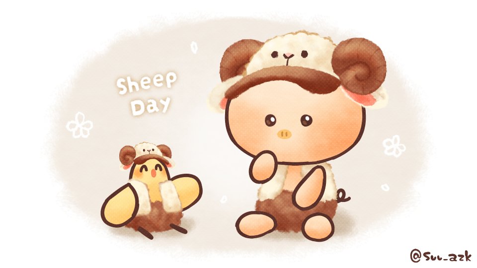 ひつじの日 🐑 ひつじの角が「6」のように見えることから制定された