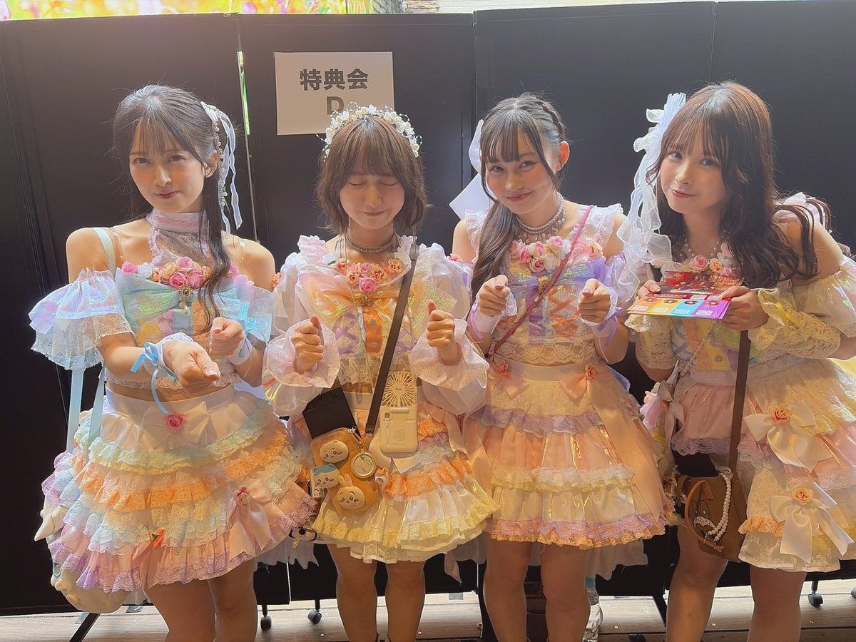 渋谷ありがとうございました！ 昼帯だったのでとても不安でしたが
