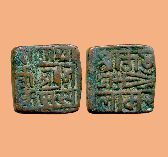 MintageWorld's tweet photo. Mewar MahaRana Kumbha's Copper Coinage

Maharana of Mewar Kumbhakarna (c. 1417–1468 CE) was an illustrious warrior King. He was also known as Maharana Kumbha. He was from Sisodiya clan of Rajput dynasties of Mewar. He was not only a brilliant warrior, but also a strategist, a scholar, a musician, and a master builder who elevated Mewar to a position of major power in medieval India. Kumbhalgarh Fort built by him is a massive hilltop fortress with one of the world’s longest walls that is second only to the Great Wall of China. It is now a UNESCO World Heritage Site. Vijaya Stambha

the victory Tower at Chittorgarh was also built by him... more at...

https://t.co/ulwv6bsI3o

#coin #money #numismatics #medieval #india #mewar #rajput #kumbhalgarh #marwar #rajasthan #Maharana