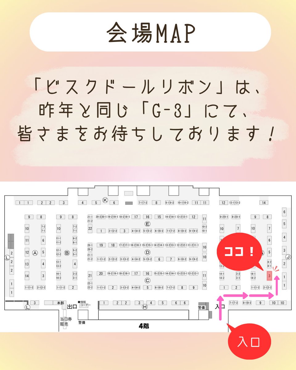 atelierribon's tweet photo. 【✨イベント出展作品のご紹介✨】
今日は、来たる6月13日（土）の #ドールアニマルワールドフェスティバル に出展するイチオシ作品をご紹介します🎉
❶1枚目は「ジュモー」という26cmのお人形です。 
❷2枚目は「アーティー」という33cmのお人形です。
#ドール #ビスクドール #ドールアニマル https://t.co/1TmZZEjyHi