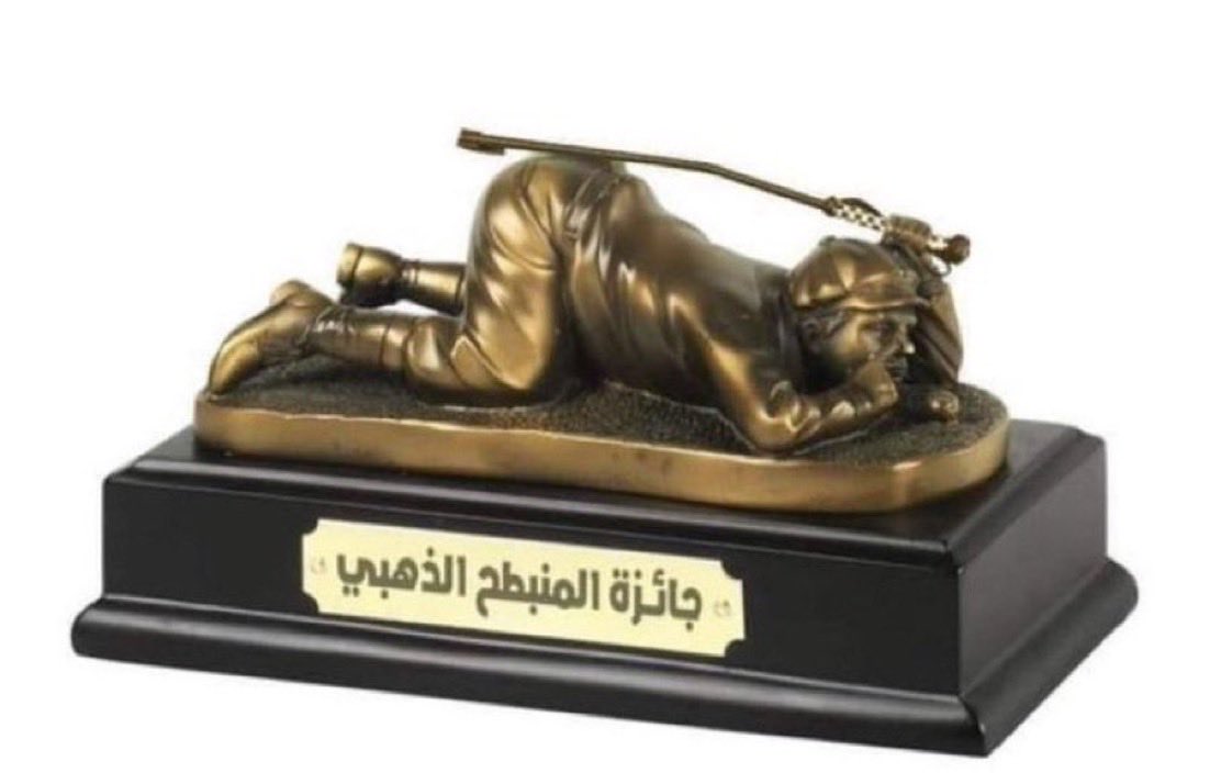 ALDAHASH10H's tweet photo. @Tack_J12 التبليك ضعف يا تابع يا منبطح

ياساتر ياهو نقطع الموسم فيه كمية تعنيف من الضفدع للسطل 🪣 https://t.co/TxvUo7dlUi