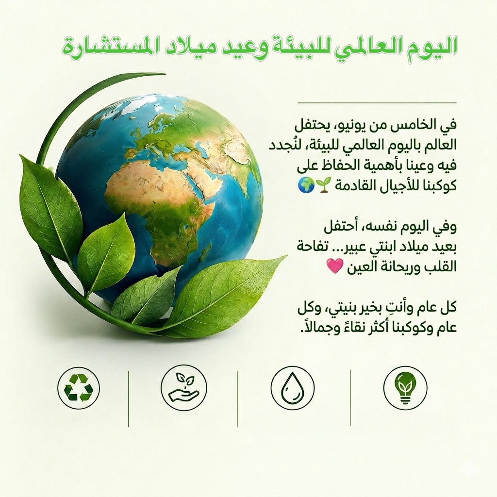 aliemharis's tweet photo. https://t.co/AHouXOq7M1