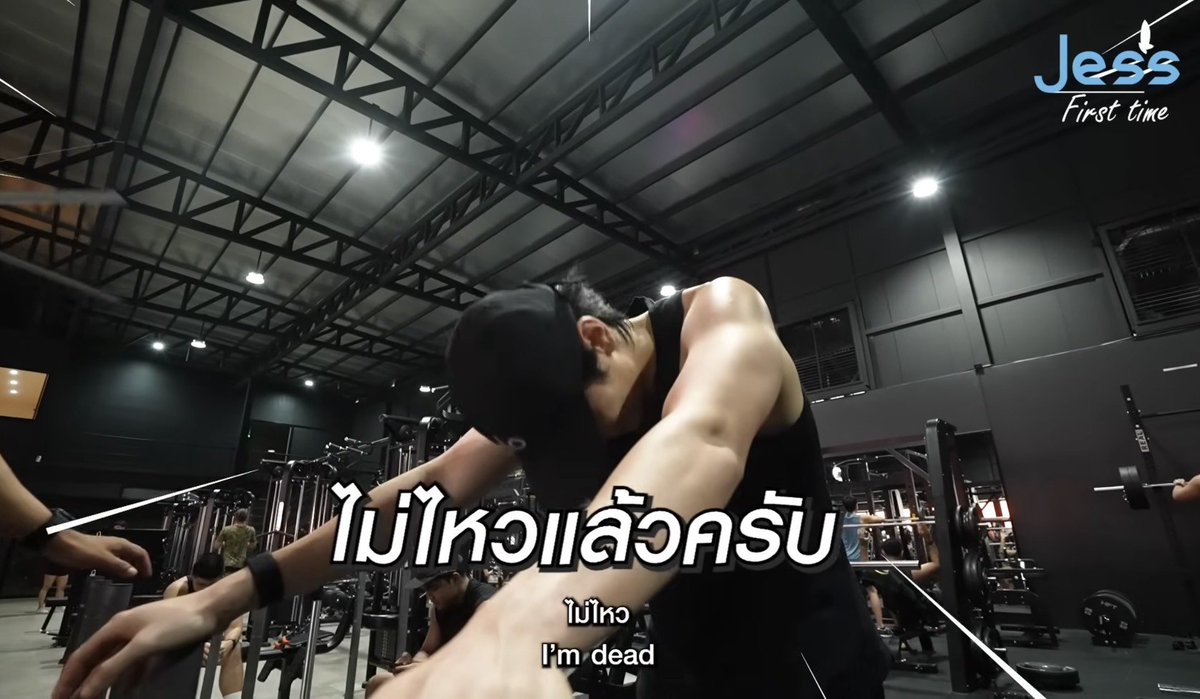 Entup2date's tweet photo. โดนเส้น! เจษ-ไบเบิ้ล โดนใจชาวเน็ต
ตอบคำถามสุดเรียล HYROXกี่โมง?

📨 https://t.co/gZV1OZGp6x

     “พี่แอนทำได้ ณเดชน์ทำได้ เจมส์จิทำได้”ก่อนจะหันมาถาม “เจษไบเบิ้ล?”ทั้งคู่ตอบกลับทันที

“ทำไม่ได้!”

#JesFirstTimexBible #jesjpp #BibleWichapas 
#JesBible #HYROX https://t.co/mRyoAJ6dCg