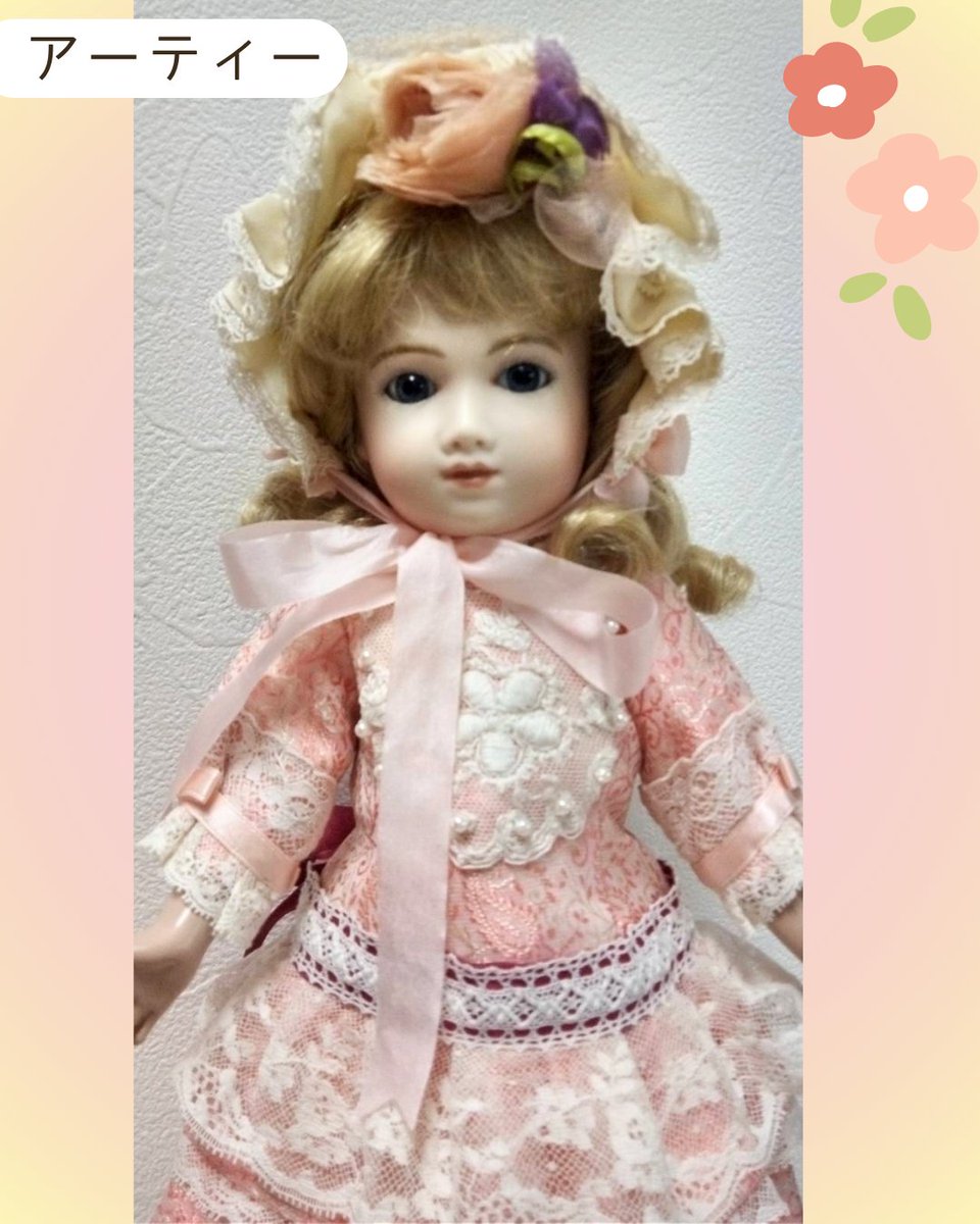 atelierribon's tweet photo. 【✨イベント出展作品のご紹介✨】
今日は、来たる6月13日（土）の #ドールアニマルワールドフェスティバル に出展するイチオシ作品をご紹介します🎉
❶1枚目は「ジュモー」という26cmのお人形です。 
❷2枚目は「アーティー」という33cmのお人形です。
#ドール #ビスクドール #ドールアニマル https://t.co/1TmZZEjyHi