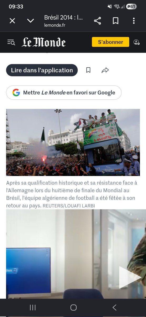 InesDumaroc's tweet photo. @Arow1786922 @shainaaa2000 @jennyoswald461 Et la vous avez fêter quoi ??🤣🤣🤣🤣🤣 https://t.co/AzsDgnYThu
