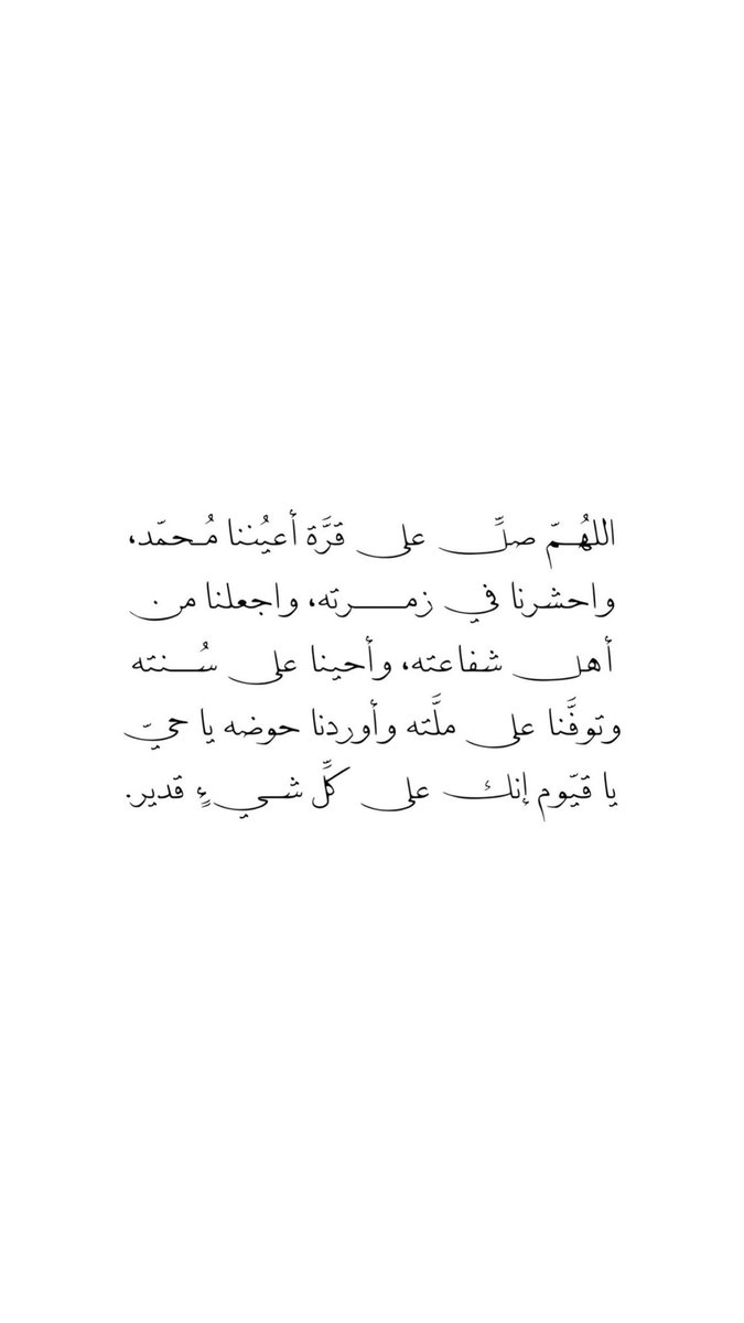 a4karrv's tweet photo. https://t.co/phPNwfRCB1