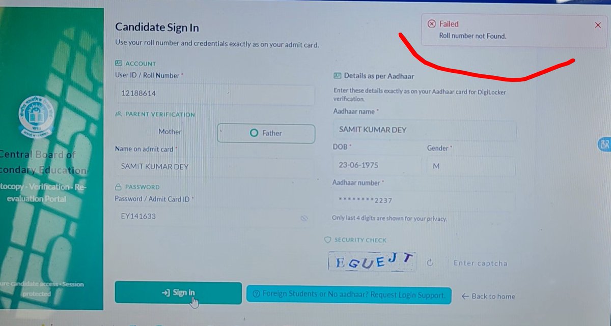 RamitDey16's tweet photo. This is a huge disappointment from ur side . It has been almost 3 days but I am unable to log in for re-evaluation. Every time I try to log in , it says that ur roll number not found . I have already dmy details to you cbse . @cbseindia29 @EduMinOfIndia please check into this. https://t.co/8O2CGOLghk