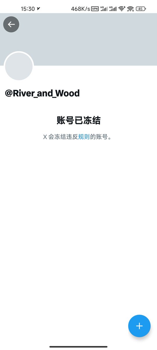 BBY16lab's tweet photo. 谁有这位的tg或者什么别的联系方式吗😭 https://t.co/AeV0DTDzgg