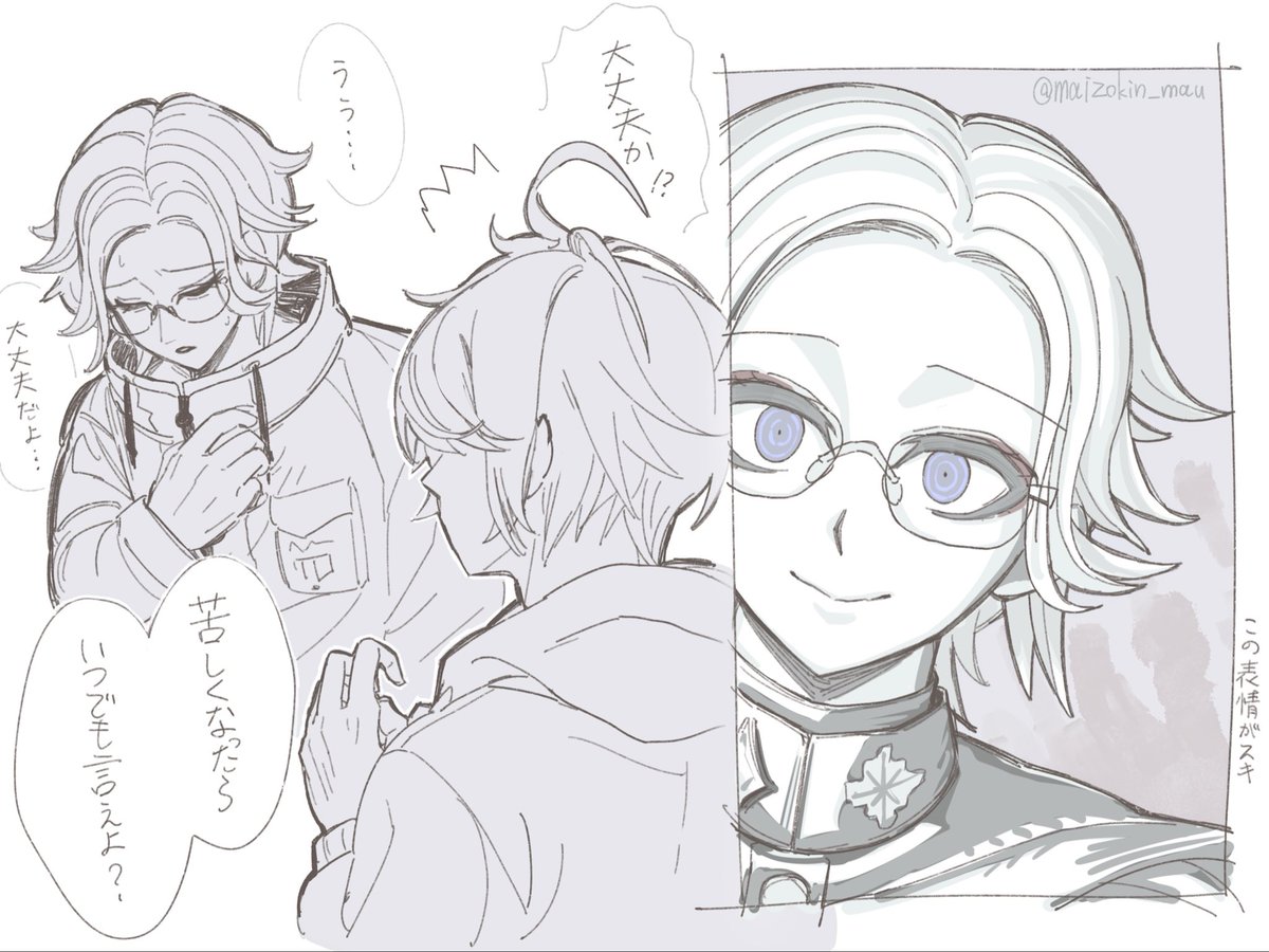 イイですね
#ハンドラ美術部  #hndr_FA 