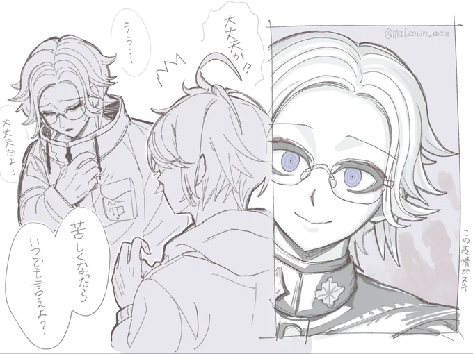イイですね
#ハンドラ美術部  #hndr_FA 