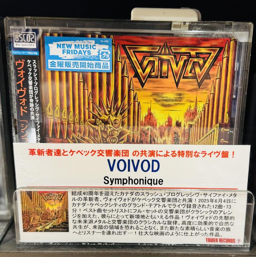 VOIVOD 】 結成40周年を迎えたカナダの スラッシュ・プログレッシヴ 