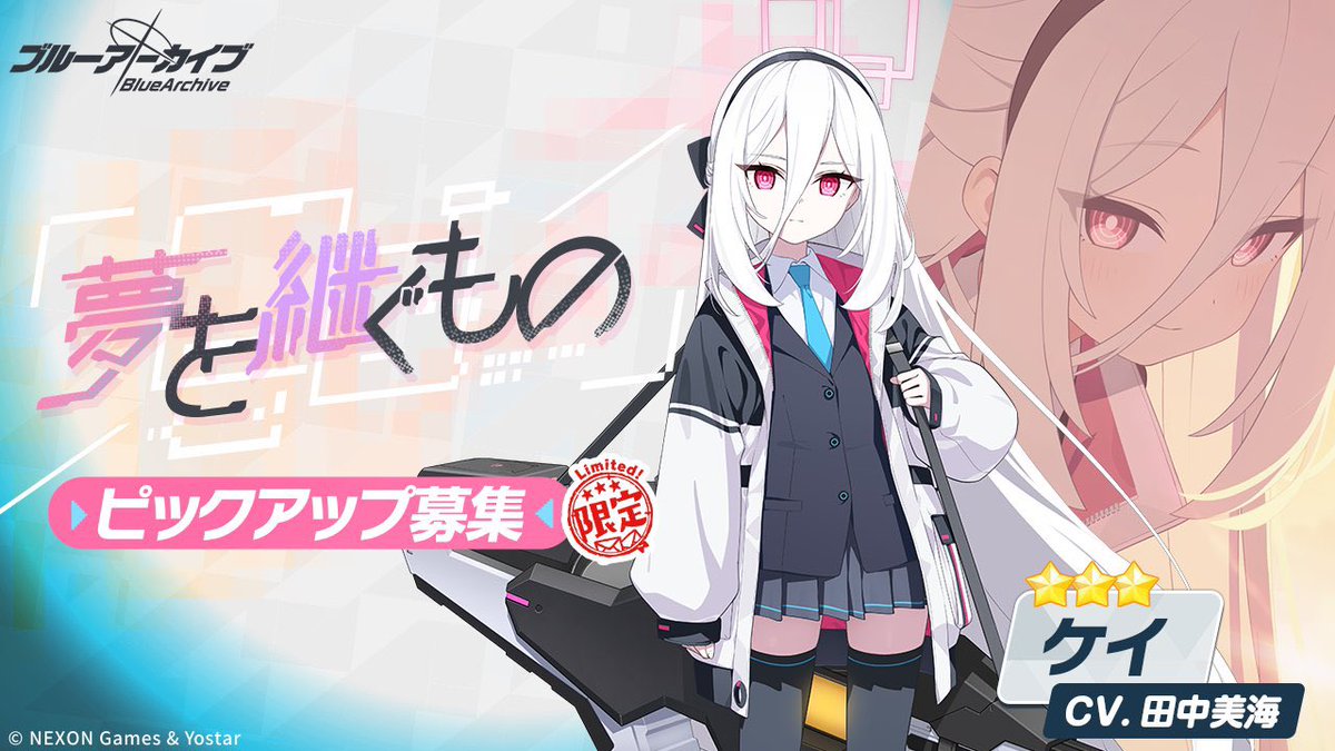おかか tweet media