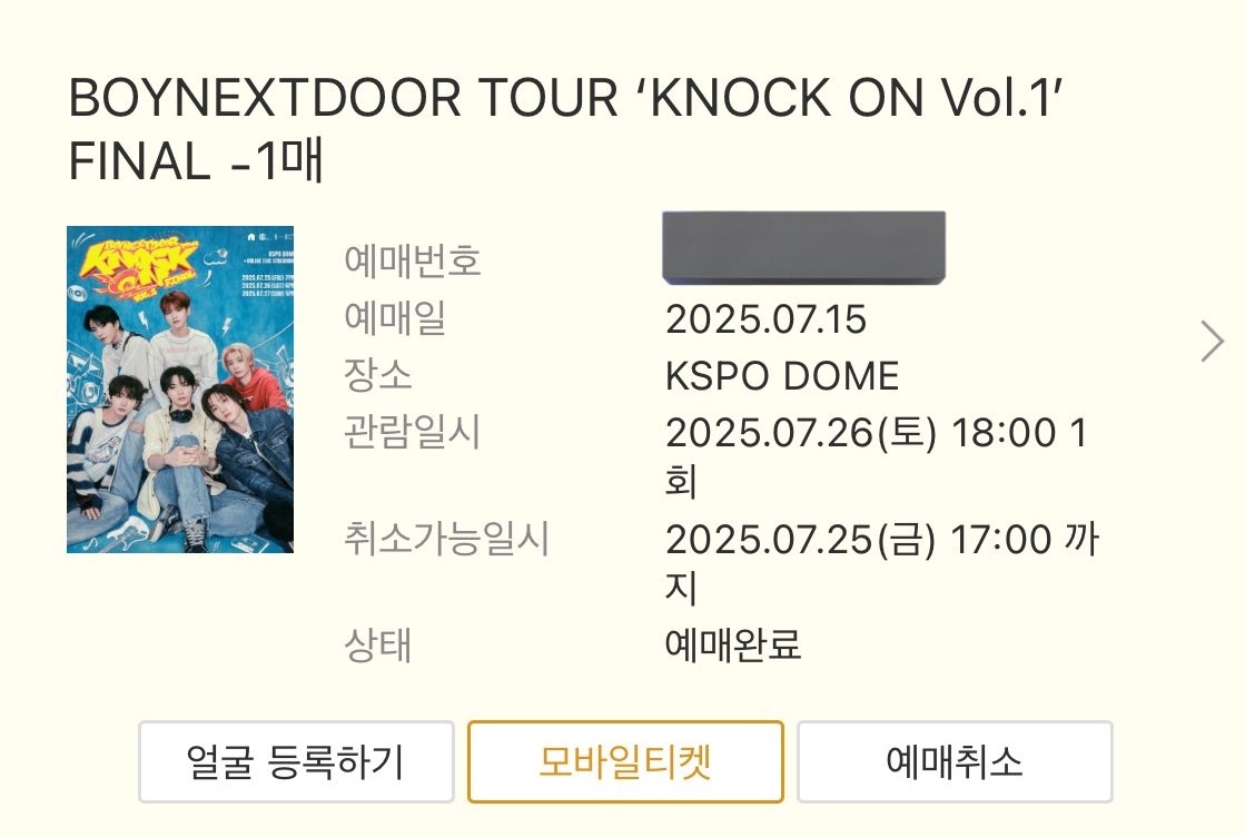 jlimaticket_'s tweet photo. 각종 대리티켓팅,취켓 전문업체⭕️

수고비 후불

플로어석,vip 10만

일반석 5만원,

구역 지정가능⭕️

맞춤 진행☑️

수수료 무료

팬미팅 콘서트 팬콘 앙콘 뮤지컬 연극 댈티 양도 생파 생일파티 인터파크 티켓링크 예스24 멜론티켓 플로어 1층 2층 지정석 https://t.co/n8HPAjsCjJ