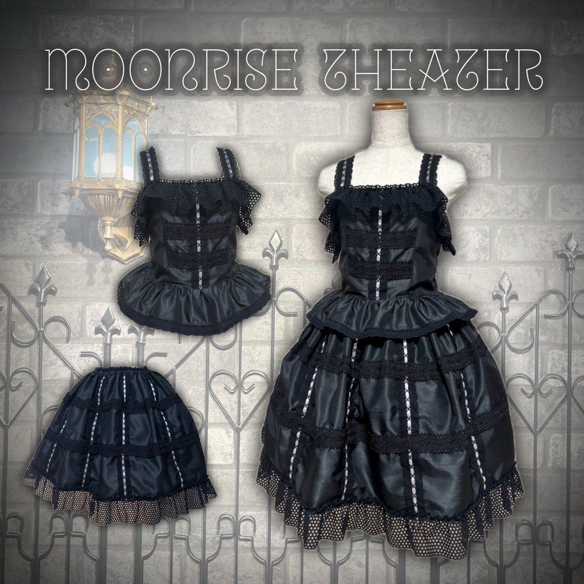 🖤本日発売🖤 【Moonrise Theater】 “Doll Domination” Series 