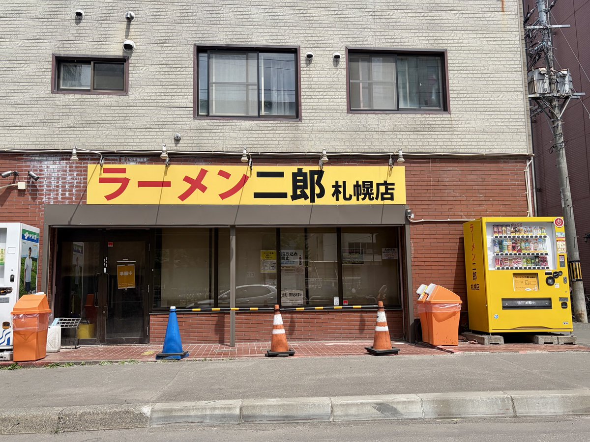 KKK_unit's tweet photo. タイミングが合いませんね https://t.co/xCH4grKy7p